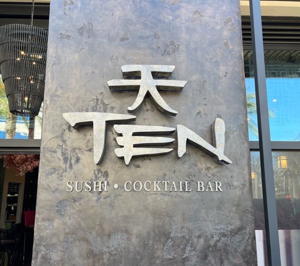 Interior of Ten Asian Bistro, built by Platinum X Construction