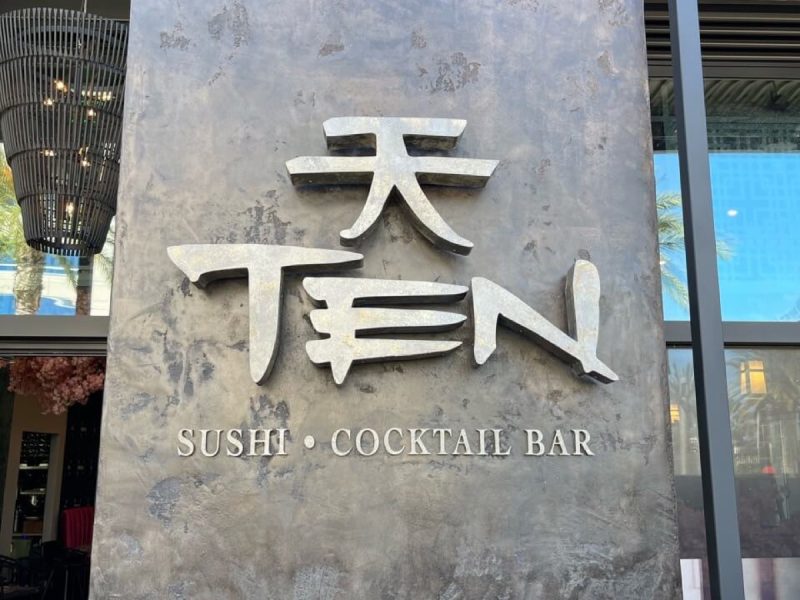 Interior of Ten Asian Bistro, built by Platinum X Construction