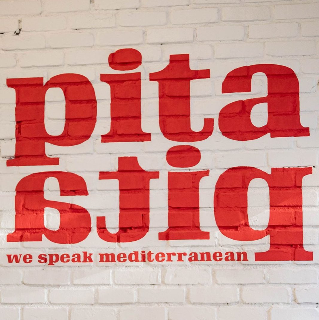 Pita Pita interior, photo 4